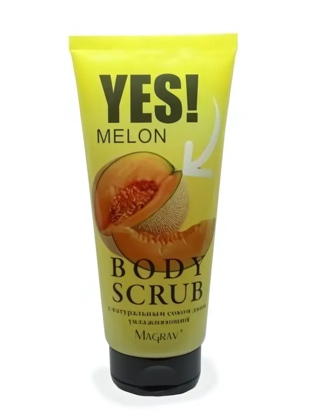 Скраб для телаМ.YES! 200мл Дыня