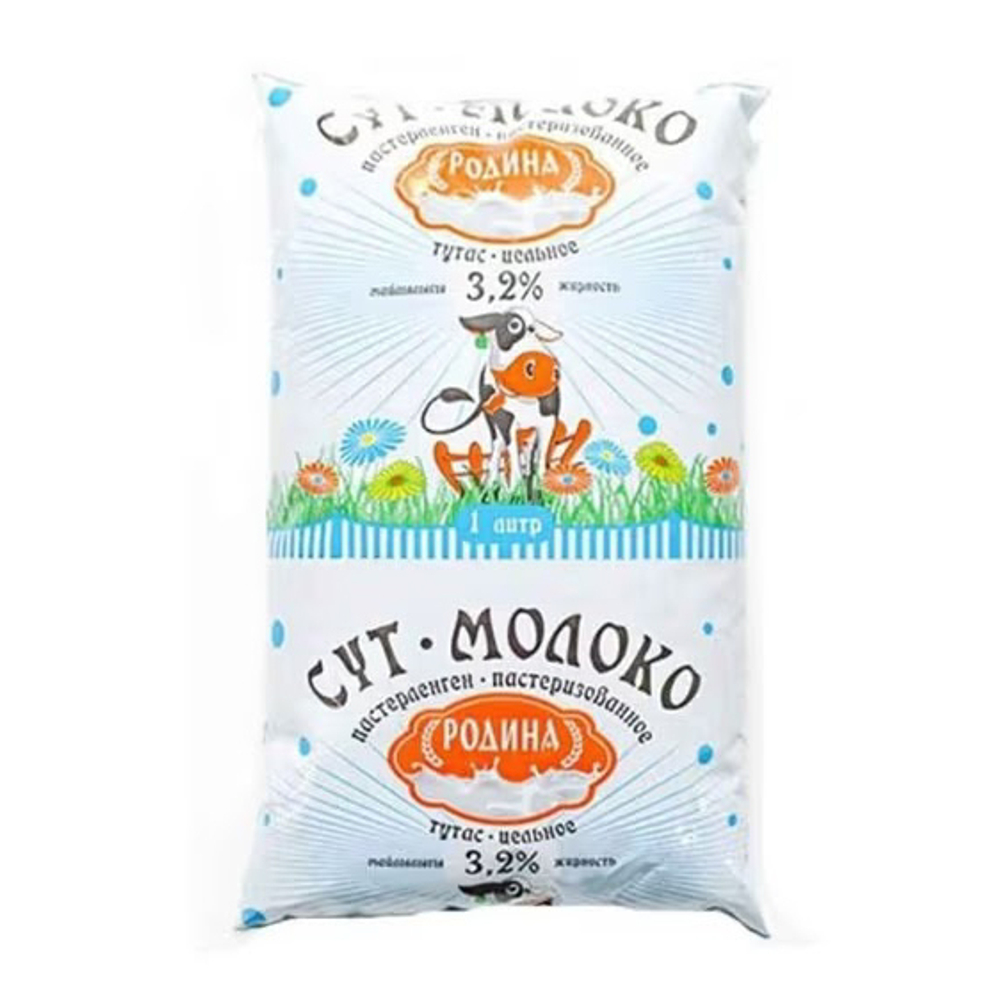Молоко Родина 3,2% 1л тфа