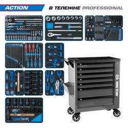 KING TONY (9G38-327MRVG) Набор инструментов "ACTION" в серой тележке, 327 предметов