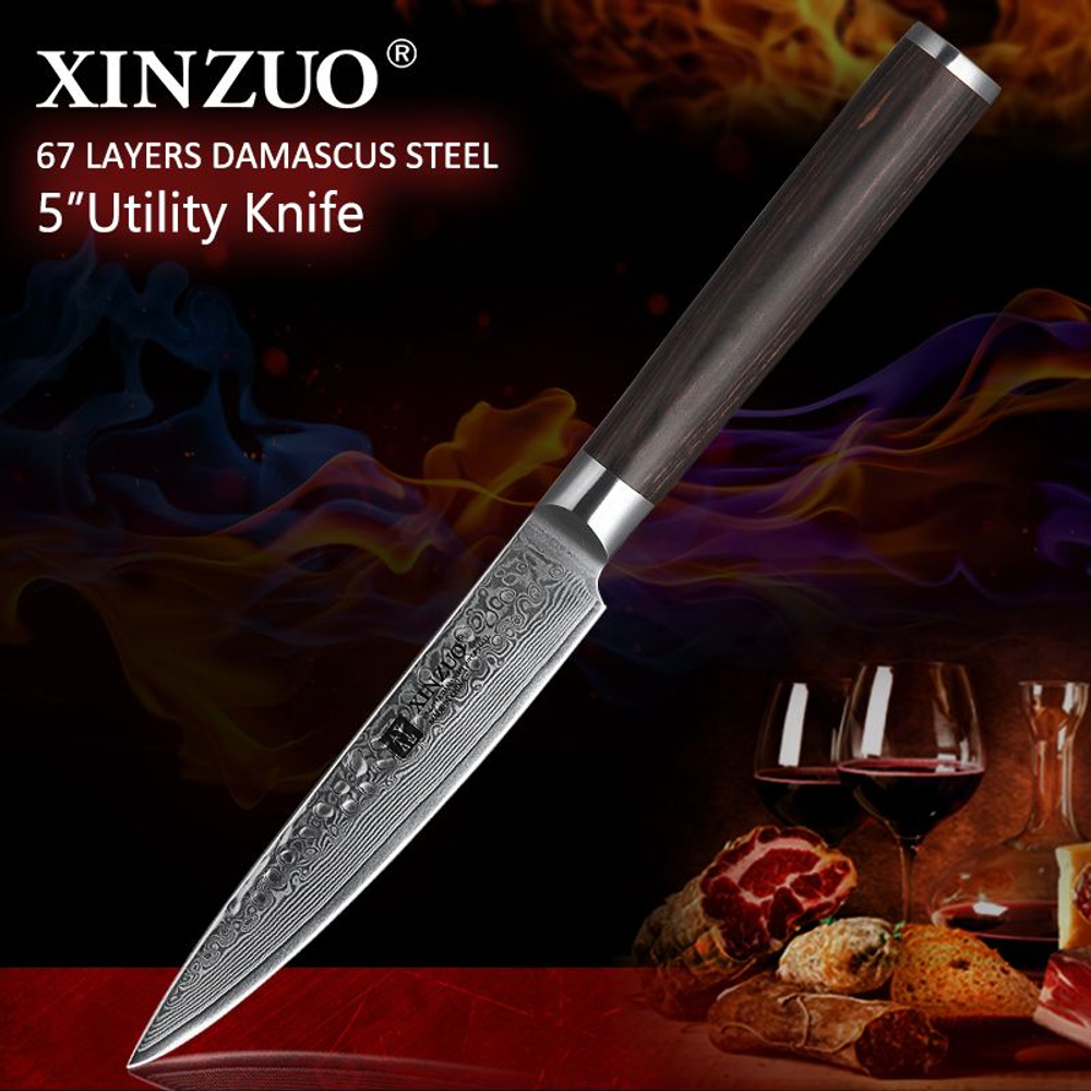 Кухонный нож Xinzuo B1H Utility нож 5 дюймов клинок 67 Layers Damascus рукоять дерево pakka, длина лезвия 13,2 см