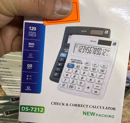 Электронный калькулятор DS-7212