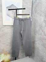 Прогулочный костюм