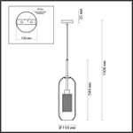4940/1 ODL Подвес E27 1*40Вт 220В IP20 PENDANT