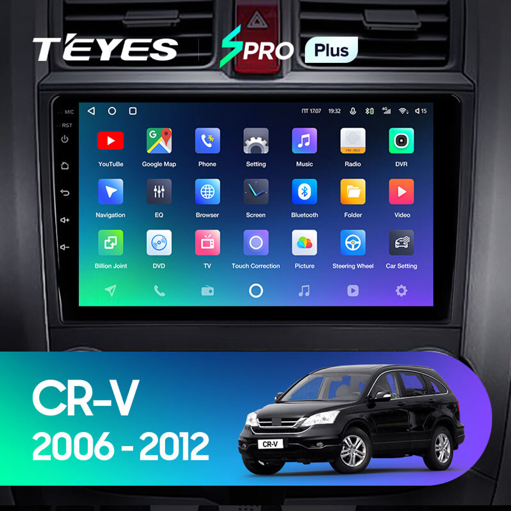 Teyes SPRO Plus 9" для  Honda CR-V 2006-2012