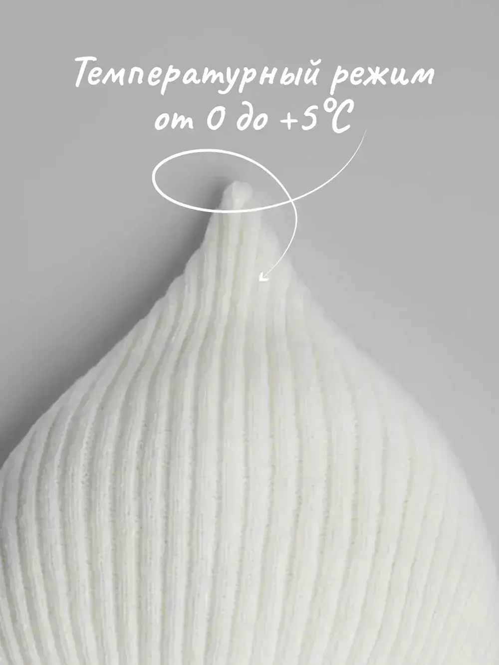 Чепчик детский вязаный на завязках