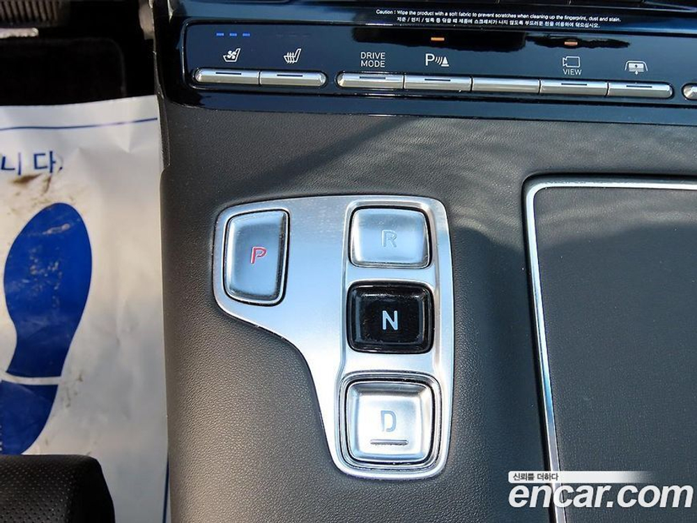Hyundai The New Grandeur (Azera) IG 3.3 (03.2021)