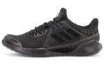 Кроссовки Adidas Climacool 2.0 Vent Summer.Rdy Em U