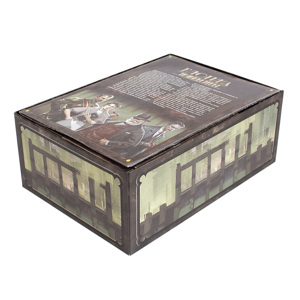 Органайзер Плотина (Barrage). Модуль расширения.