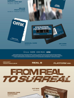 Альбом HIGHLIGHT - FROM REAL TO SURREAL 6th Mini Album PLATFORM 4 Version SET