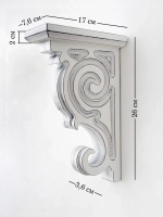 Полка настенная навесная 60 см