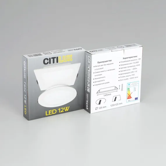 CLD5512N Галс Св-к Встр. LED 12W*4000K