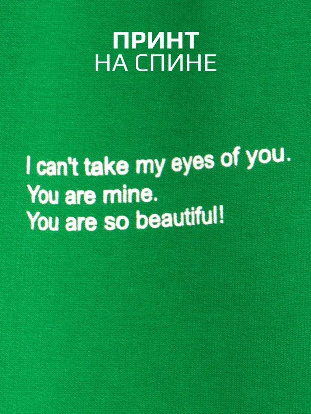 Спортивный костюм для мальчика в школу