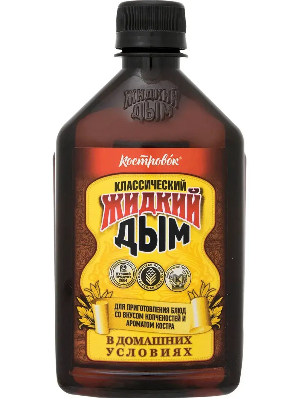Ароматизатор коптильный Жидкий Дым 330 мл * 2 шт