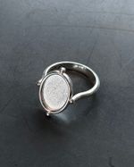 Кольцо-перевертыш Зеркало гармония