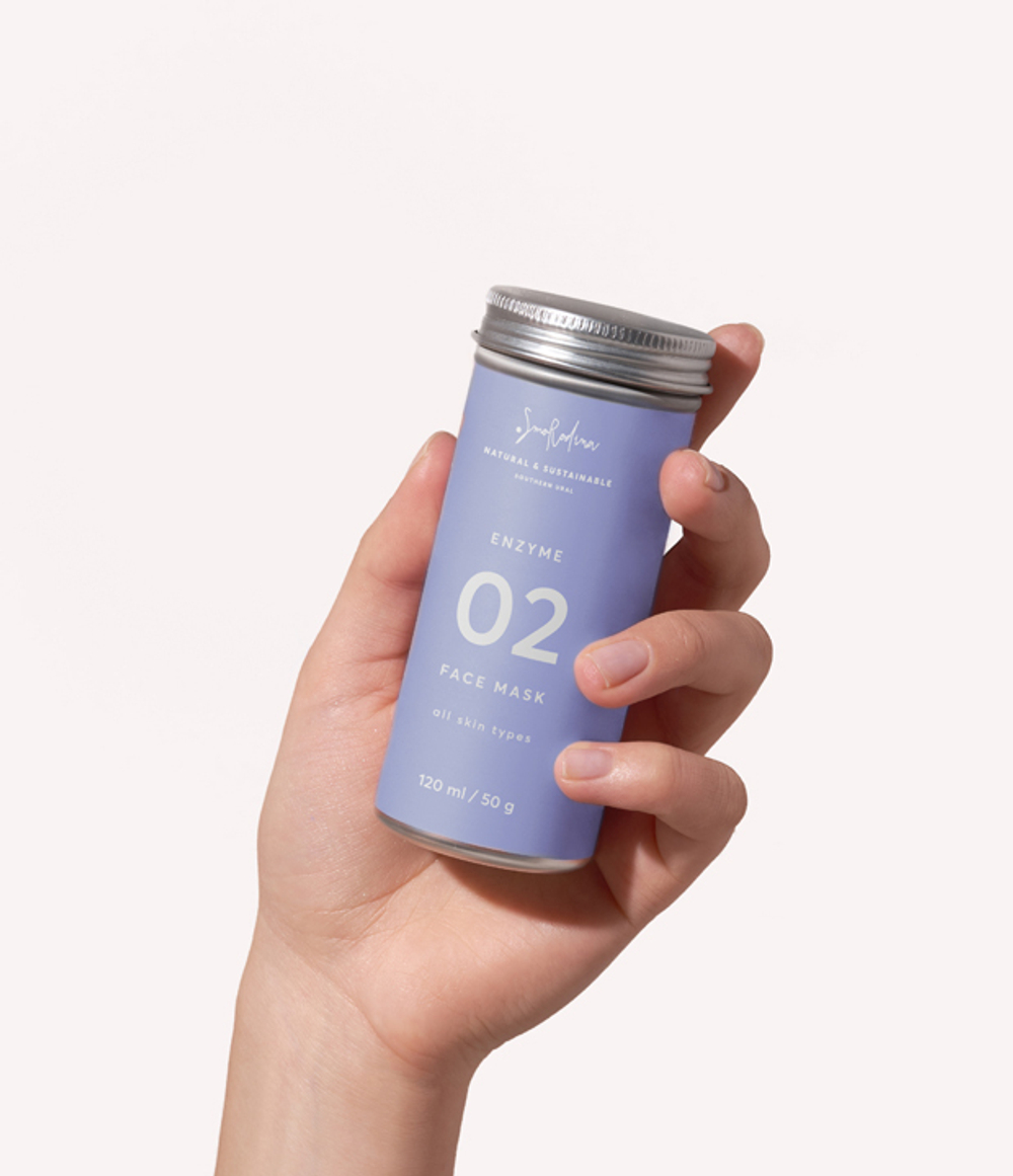 Smorodina Энзимная маска для всех типов кожи с пребиотиками, 50 гр