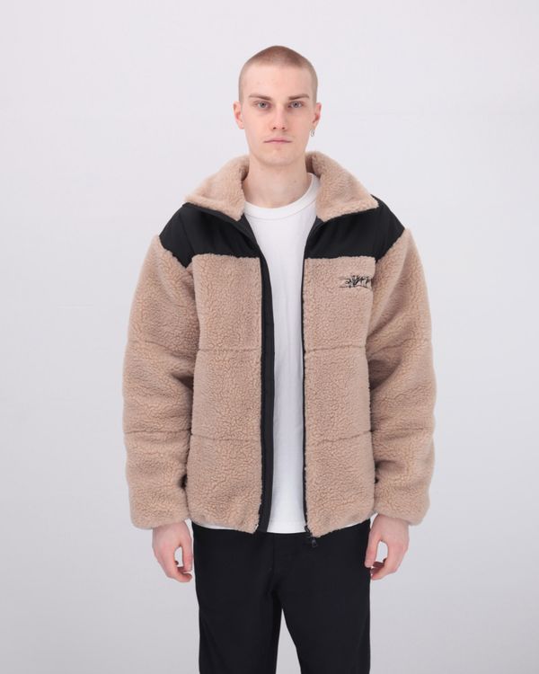 Куртка Downlight Sherpa Бежевая - фото 1