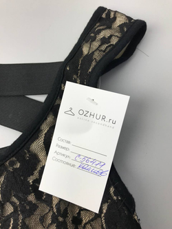 Платье кружевное 42 размер