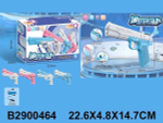 Водный пистолет 22см. аккум. от USB, микс, коробка L-97-1