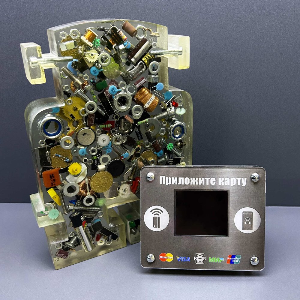 Защита для терминала бесконтактной оплаты 2can