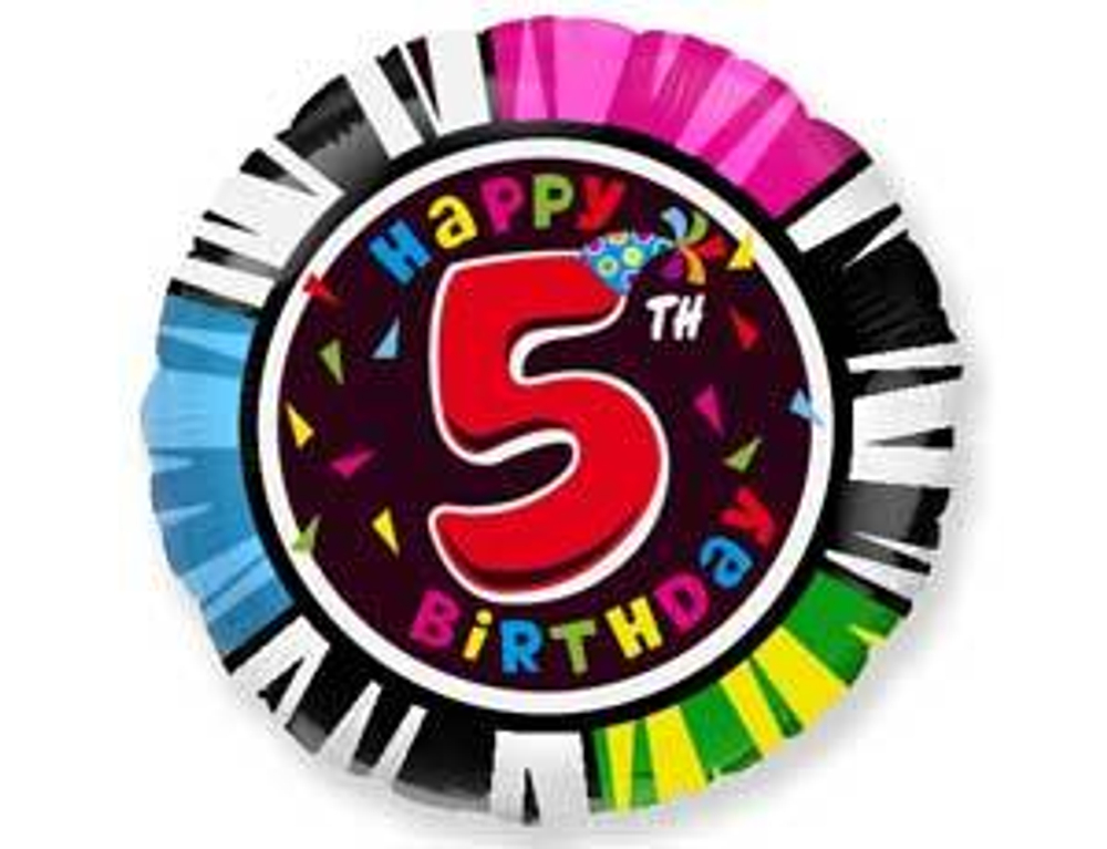 Шар фольга 18" "Цифра" 0 - 9 Надпись Happy Birthday