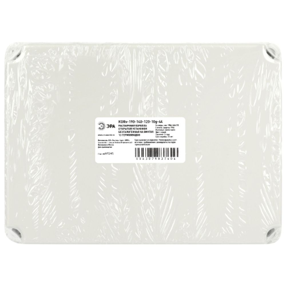 Распаячная коробка ЭРА KORv-190-140-120-10g-44 ОП серая 190х140х120мм на винтах 10 гермовводов IP44