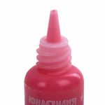 Краски витражные ЮНЛАНДИЯ "НЕОНЧИКИ", 5 цветов светящихся в темноте + 1 черный, 20 мл, шаблоны, 191760