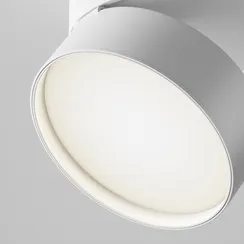 Трековый светильник Онда / ONDA Unity 4000K 18Вт 120° Technical tr007-1-18w4k-w-1