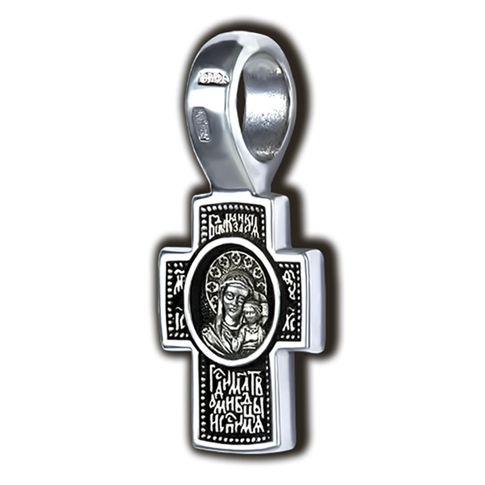 Крестик с Распятием и Казанской Божией Матерью.