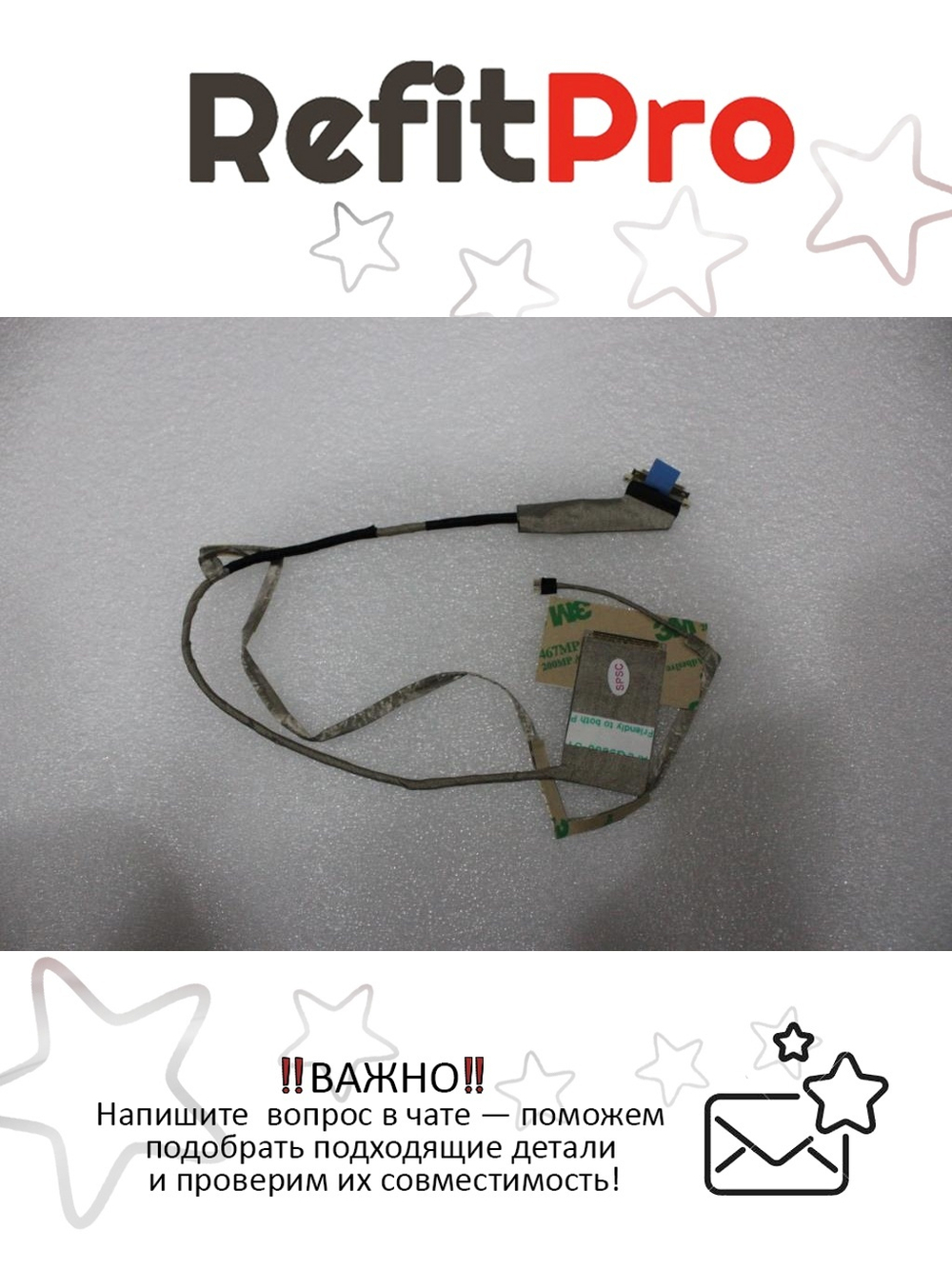 Разъём питания с кабелем для ноутбука Lenovo G485 (90200439), оригинал