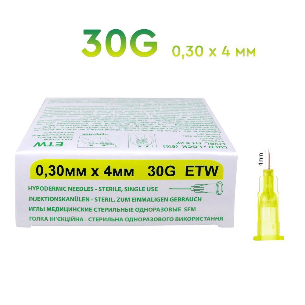 Игла инъекционная 30G для мезотерапии , 0,30х4мм SFM, уп.50 шт Германия