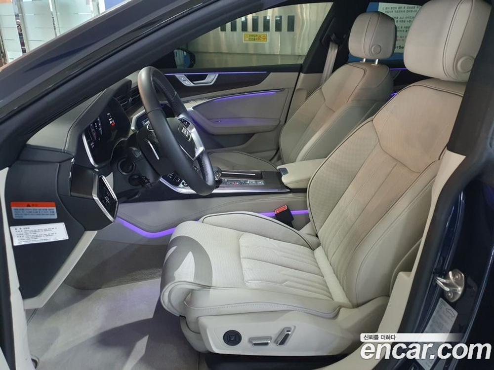Audi A7 (4K) 50 TDI Quattro Premium (03.2023)