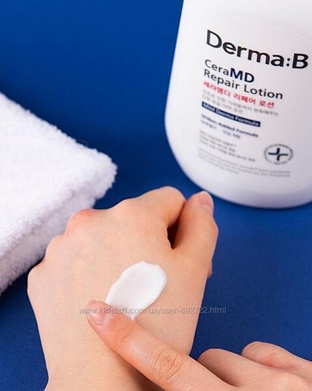 Лосьон для тела Derma B CeraMD Repair Body Lotion 400 мл