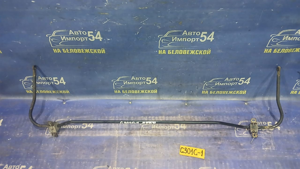 Стабилизатор поперечной устойчивости задний DAIHATSU PYZAR 1997