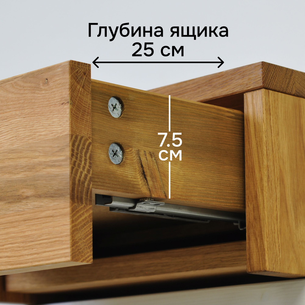 Парящая прикроватная тумба навесная Дольче Вита из массива дуба с выдвижным ящиком 1 шт