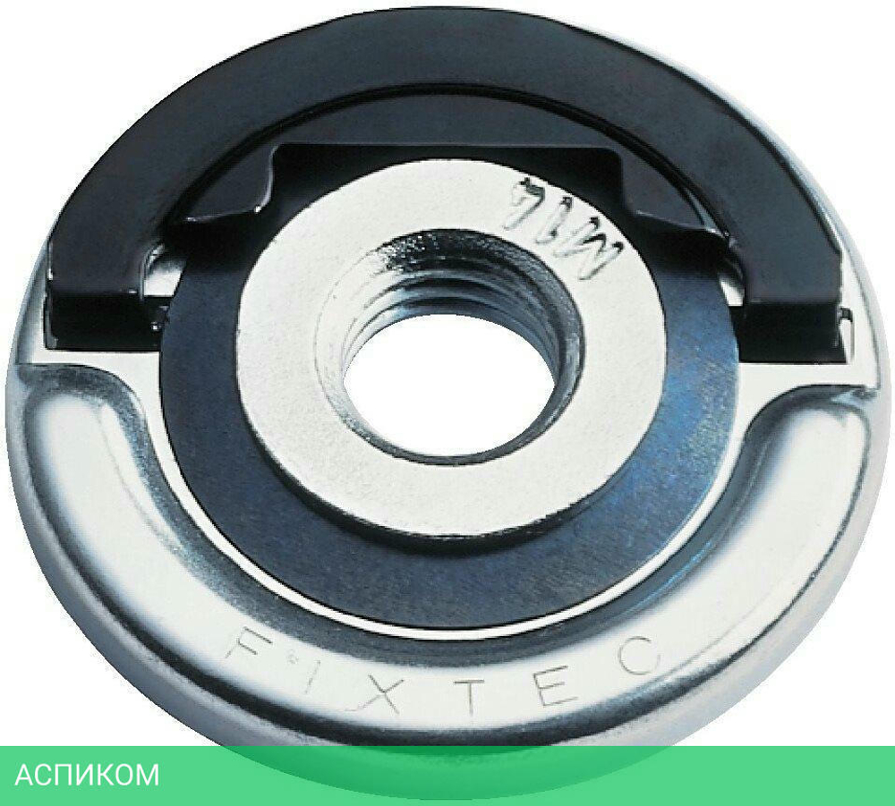 Гайка Milwaukee M14 Fixtec S (4932352473)