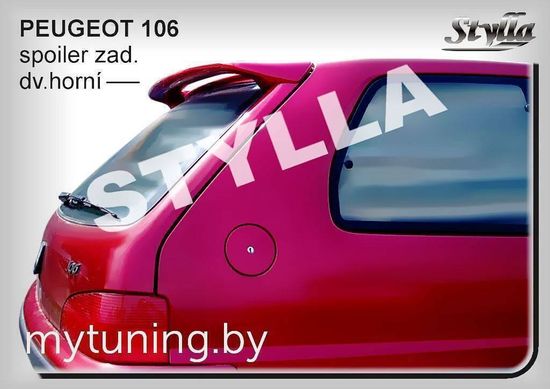 Спойлер на крышку багажника для Peugeot 106