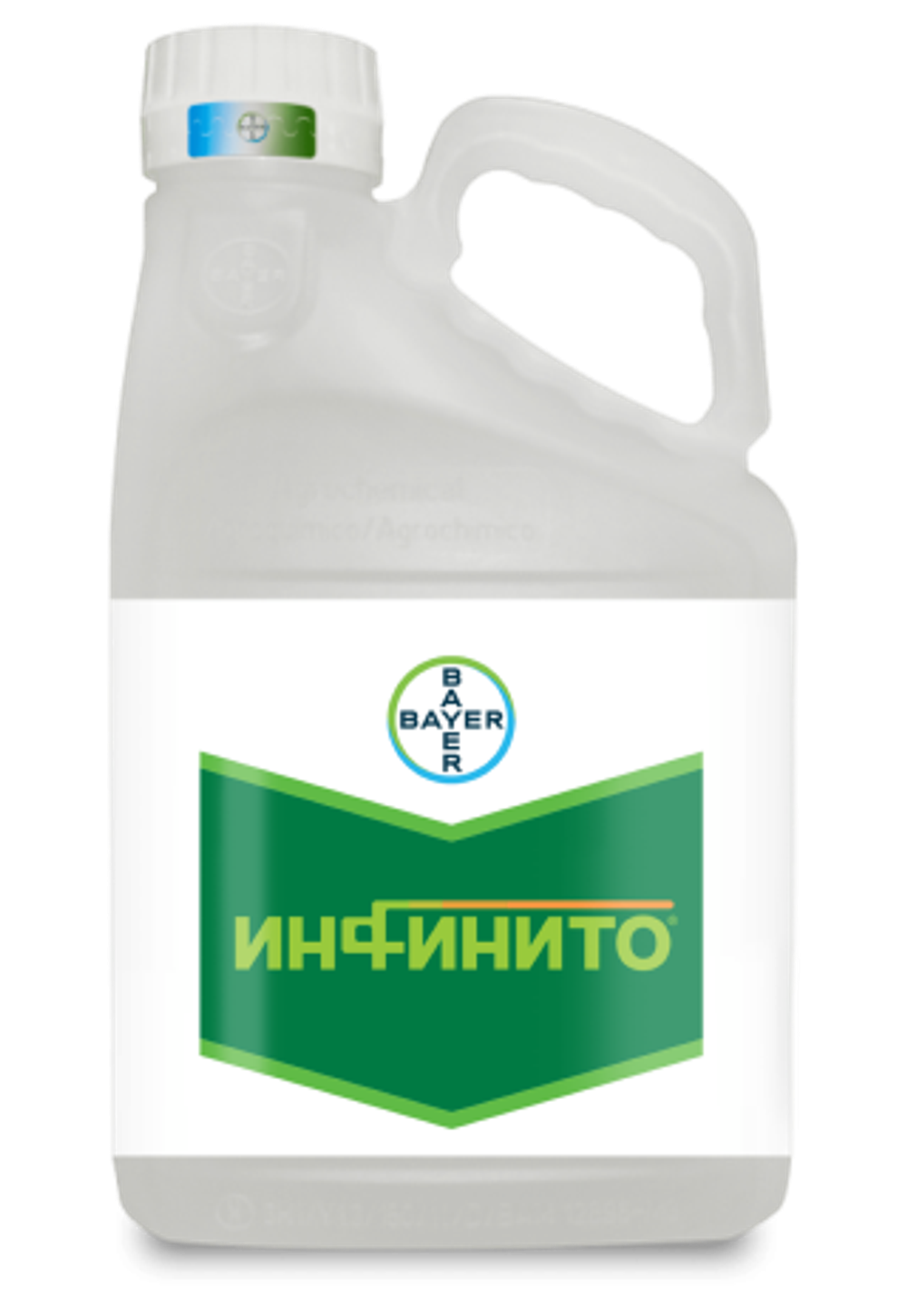 Инфинито, КС (62,5 + 62,5 г/л)