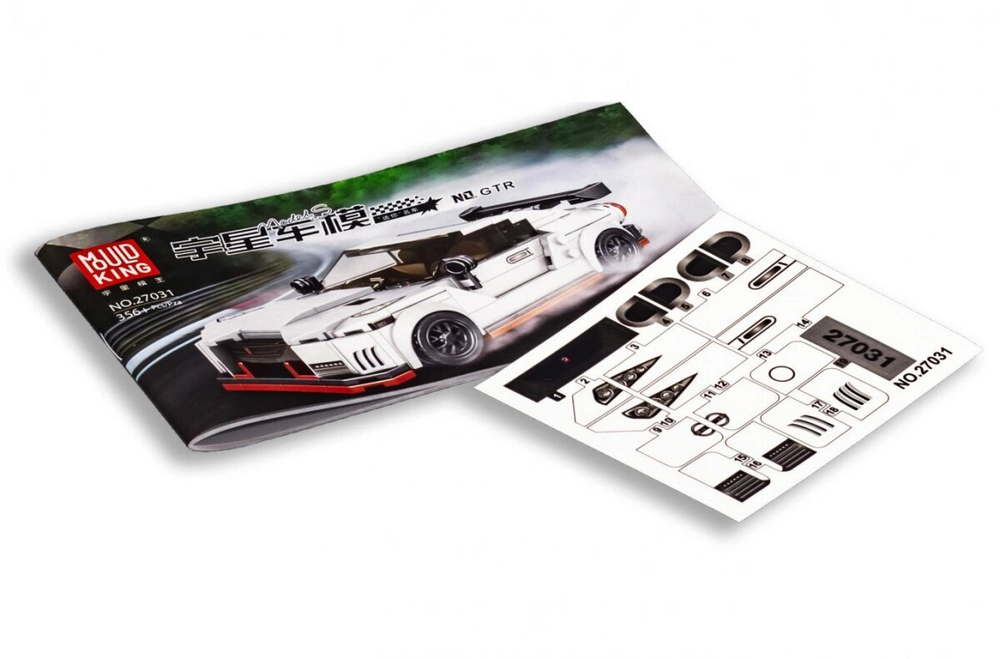 Конструктор Mould King Models 27031. Dodge Challenger SRT, 368 деталей