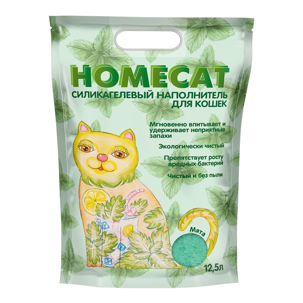 Силикагелевый наполнитель HOMECAT для кошачьих туалетов Мята 12,5 л