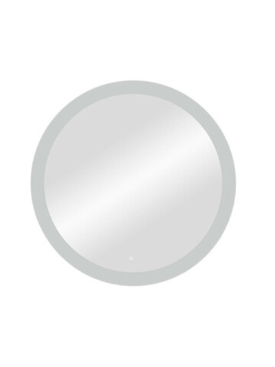 Зеркало "Rinaldi Led" d 645