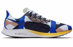 Кроссовки Nike Pegasus 36 Cody