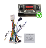 Комплект рамки с разъёмами 9" Nissan Teana J32 2008-2014 монохром тип3 - Car-Smart 7116F3A