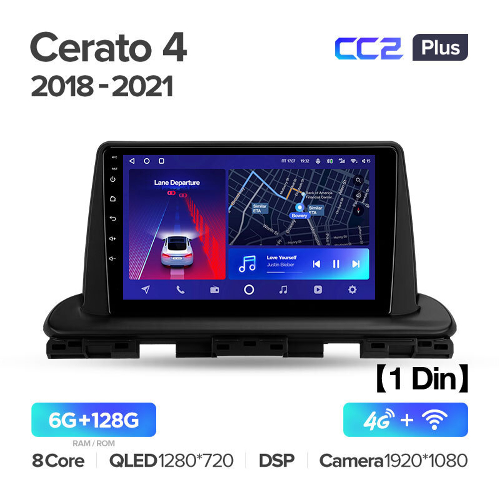 Teyes CC2 Plus 9" для KIA Cerato 2018-2021