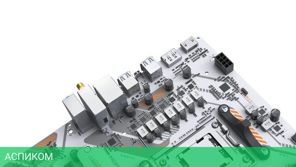 Материнская плата Maxsun MS-eSport B850M WIFI Ice