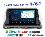 Topway TS10 4+32GB 8 ядер для Mazda CX-4 2016-2020