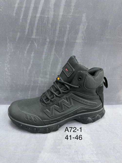 Ботинки по 8 пар (41-46)р. 72-1