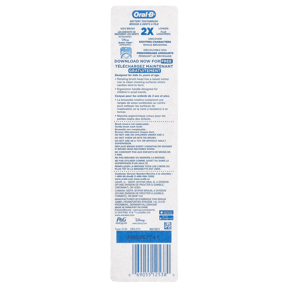 Oral-B, Kids, для детей, зубная щетка с питанием от батарей, Soft, для детей от 3 лет, Star Wars, 1 зубная щетка