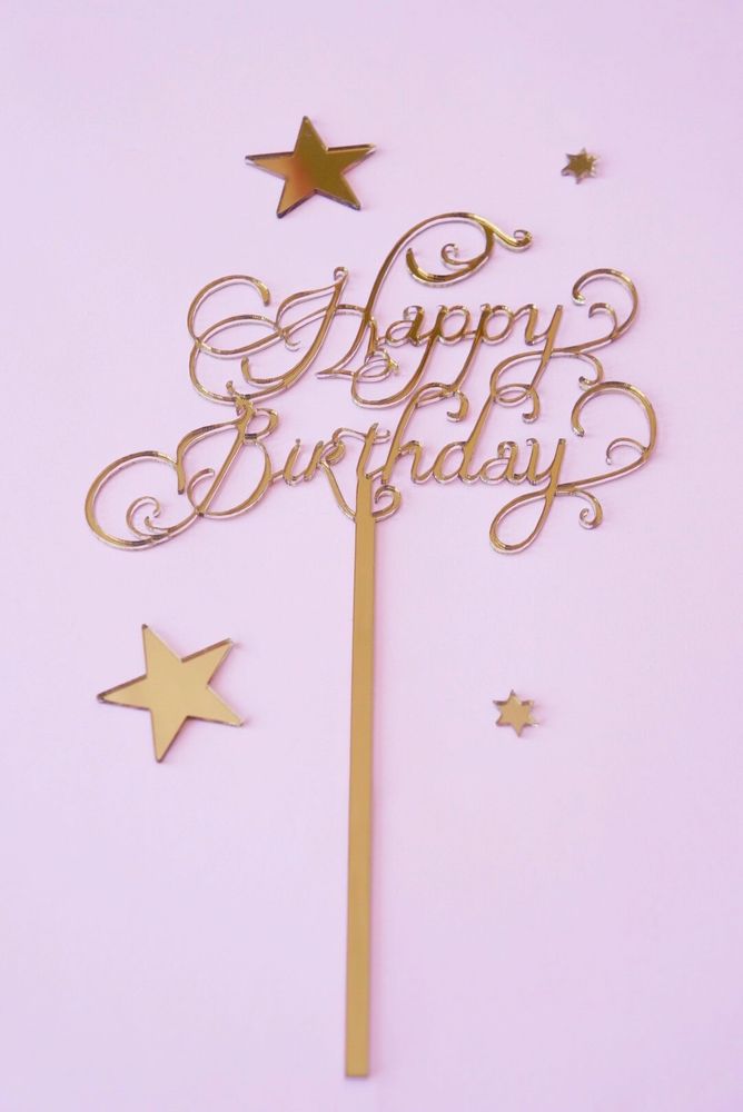 Топпер Happy Birthday 10 см