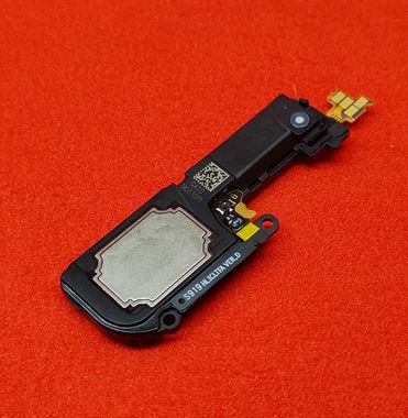 музыкальный полифонический