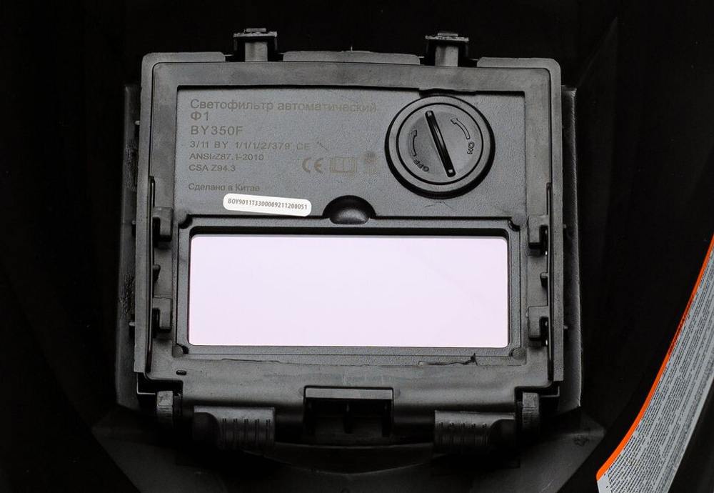 Сварочная маска Eurolux WM-4